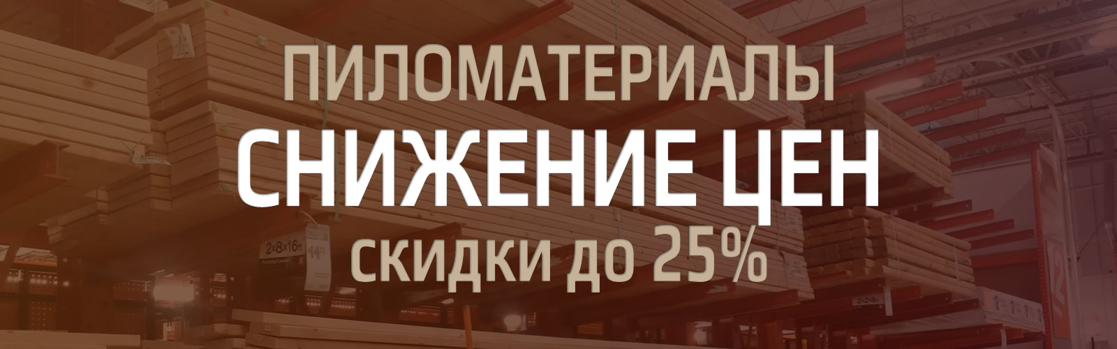 slide001.jpg